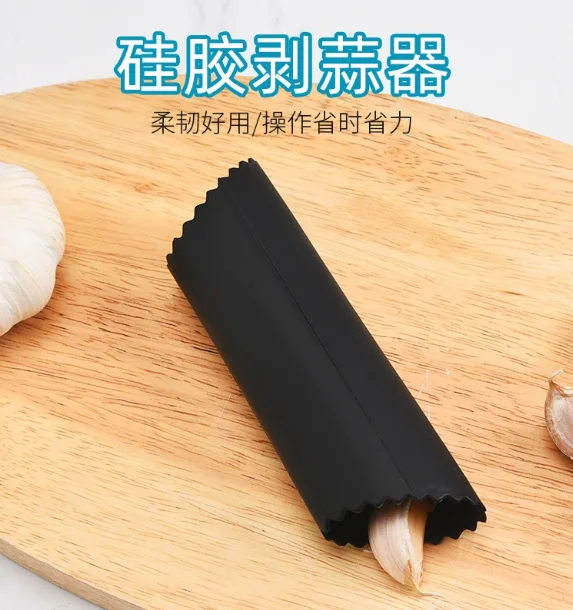 실리콘 마늘 껍질 벗기는 롤러 스트리퍼 업그레이드 롤  - Kitchen Gadgets Youtube 리뷰 및 가격