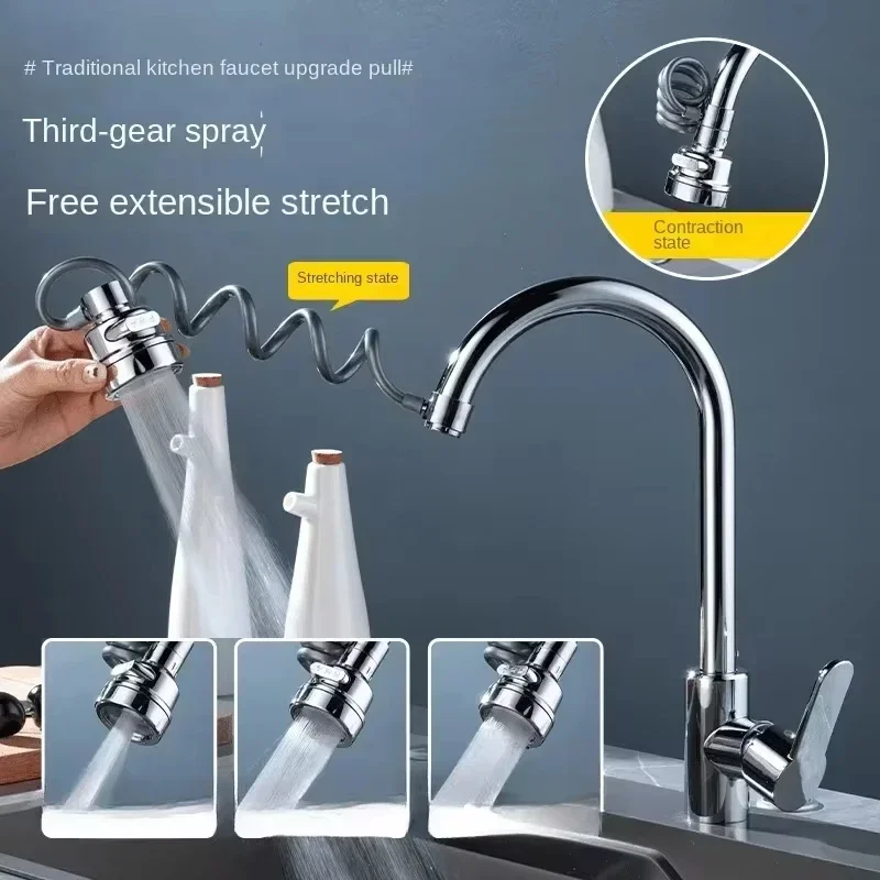 신형 3가지 모드 싱크 수도꼭지 360도 회전 필터 연 - Kitchen Gadgets Youtube 리뷰 및 가격
